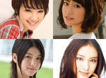 《2012上半年爆紅女優》能夠紅到下半年的會是誰呢? 《2012上半年爆紅女優》能夠紅到下半年的會是誰呢?