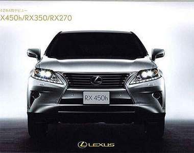 LEXUS小改RX型錄外流!開它去接小朋友下課會不會太趴呢?=.=a