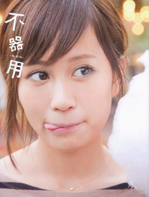 圖片12