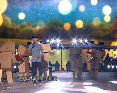 阿愣舞團 不過阿愣你會跳舞嗎?