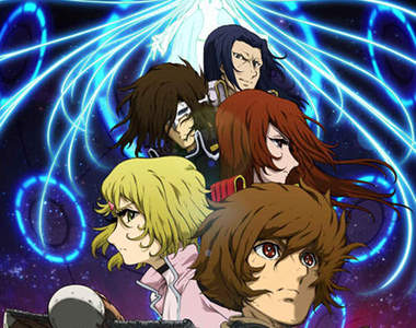 《Ozuma》松本零士新作本月份開播