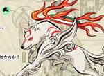 PS3《大神 絕景版》推出限定櫻花盛開球組 (✿´∀`✿)ノ     PS3《大神 絕景版》推出限定櫻花盛開球組 (✿´∀`✿)ノ