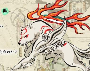 PS3《大神 絕景版》推出限定櫻花盛開球組 (✿´∀`✿)ノ