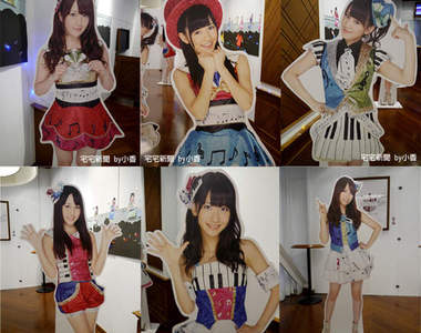 AKB48 秘密慶典 趴兔 Team B in 台灣