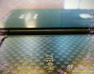 倒數6天！ZTE透露全新首款「打GAME專用」新機 即將登場！