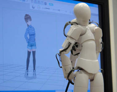 「QUMARION」最新3D應用技術今年有望販售?