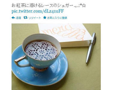 紅茶也要蕾絲點綴?超夢幻《蕾絲砂糖》登場♥