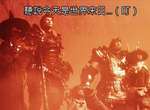 《FF XIV:新生艾奧傑亞》砍掉重練α版影片大全 《FF XIV:新生艾奧傑亞》砍掉重練α版影片大全