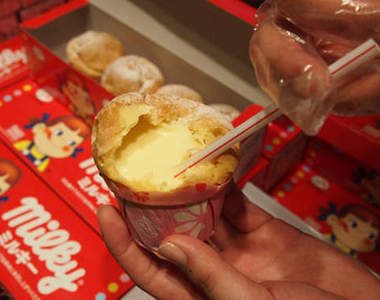 《泡芙飲料》甜點新吃法~用喝的泡芙XD