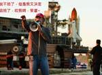 《變形金剛4》2014年6月上映確定  《變形金剛4》2014年6月上映確定