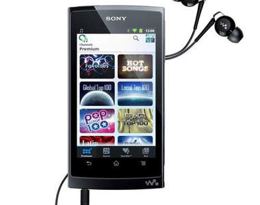 Sony首款史上「音質」最強Android音樂播放器 《Walkman Z1000》！