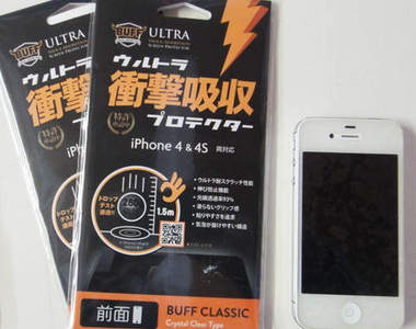 「BUFF保護貼」100%的防禦力讓你的哀鳳絕對無敵