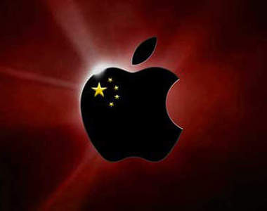 專利王者蘋果  「商標戰」卻首度吃鱉!