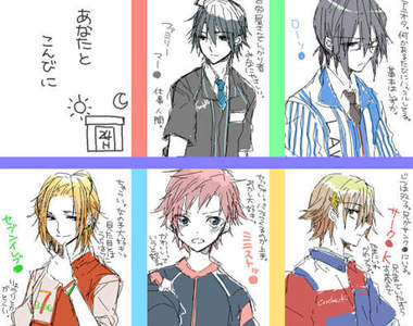 腐女子的妄想 ♥ 完成度超高的﹝便利商店擬人化﹞!