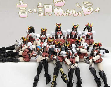 AKB48版鋼彈!GUNDAM48完成度超級高的啦~★