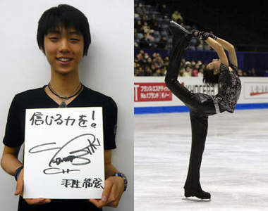 腐女子大注目中的高校生花式溜冰選手《羽生結弦》