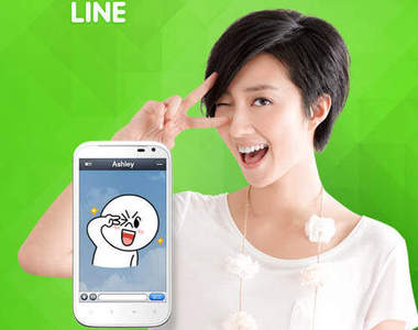 《LINE》現在不只手機能玩到 就連電腦也下載得到囉!