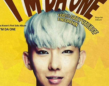 2AM《趙權》首張個人專輯《I`M DA ONE》誕生