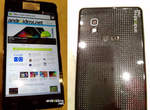 《LG Optimus G》終極「四核」王牌旗艦機 真機&規格流出!?   《LG Optimus G》終極「四核」王牌旗艦機 真機&規格流出!?