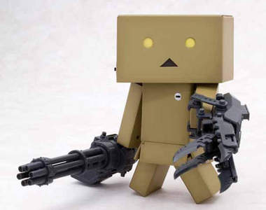 《武裝阿楞》就算有壞人來了也不怕^^