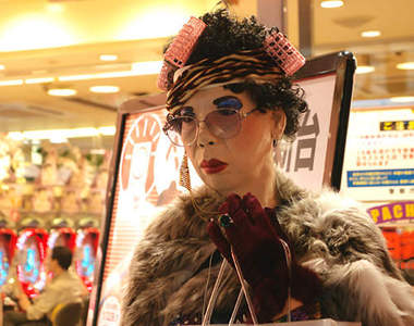 《媽媽的奇行》你以為日本老母都跟日劇裡面一樣嗎？