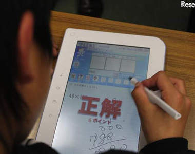 日本的「遊戲產業講座」 遊戲界的隨堂考你答得出來嗎?