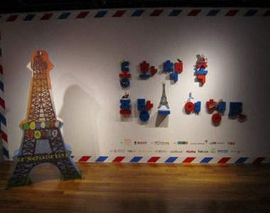 《童話書裡的法國旅行展》~好多可愛的童書在裡面喔！