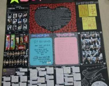 幫姊姊做的應援牌 竟然還可以吃～（無誤）