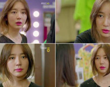 韓劇《想你》尹恩惠唇膏　相似色小推薦～