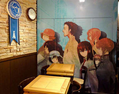 《命運石之門》主題咖啡廳大阪開張！