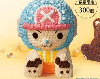 《喬巴蛋糕》3D立體呈現出可愛喬巴的蛋糕~