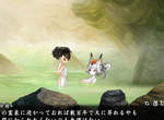 《朧村正》PS VITA鮮豔描繪和風世界 《朧村正》PS VITA鮮豔描繪和風世界