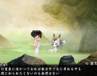 《朧村正》PS VITA鮮豔描繪和風世界