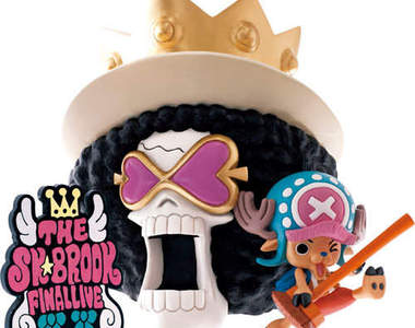 超有趣的《布魯克 & 喬巴存錢筒》～（投錢！）