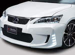 Lexus CT200h不夠動感?Wald International送上亮眼勁裝! Lexus CT200h不夠動感?Wald International送上亮眼勁裝!