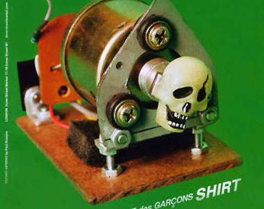 這些廣告 我真的看不懂啊～（遠目）