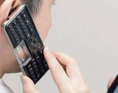 一款可拿來「講電話」的超酷藍牙鍵盤《TK-MBD041》!