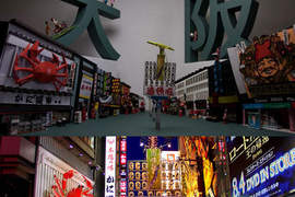 《袖珍紙藝術》忠實再現日本知名的街景 《袖珍紙藝術》忠實再現日本知名的街景