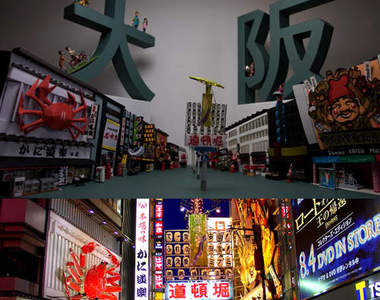《袖珍紙藝術》忠實再現日本知名的街景