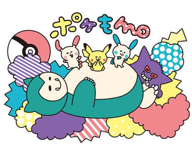 神奇寶貝也萌化?《POKEMOMO》還沒開賣就已經超~~想要!