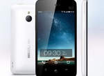 魅族 《Meizu MX 4-Core》又一款全新「四核」手機 即將登場開賣啦! 魅族 《Meizu MX 4-Core》又一款全新「四核」手機 即將登場開賣啦!