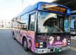 《時空幻境:無盡傳奇2》遊戲痛公車 德島動漫祭開跑 《時空幻境:無盡傳奇2》遊戲痛公車 德島動漫祭開跑