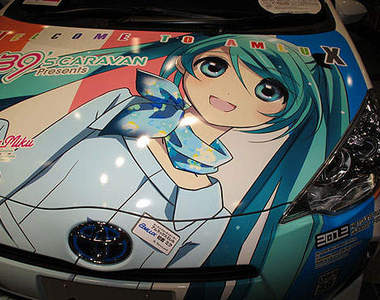 Toyota《初音痛車》亮相！真想開著這麼可愛的車車去兜風～♥