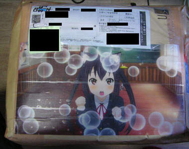 《恐怖宅配》 請不要把我買了什麼寫在外面...