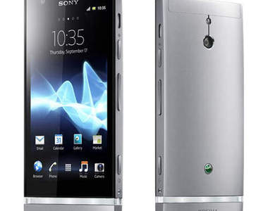 好消息!《Sony Xperia P》八月中也能大口吃到「安卓冰4.0」囉!