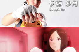 現役女大生 《正妹拳擊手》伊藤沙月動畫化! 現役女大生 《正妹拳擊手》伊藤沙月動畫化!