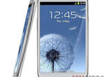 Galaxy Note 2倒數發表!三星旗艦大隻佬 神秘面紗即將揭開! Galaxy Note 2倒數發表!三星旗艦大隻佬 神秘面紗即將揭開!