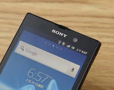 Sony 又一款神秘新機《Xperia ST26i》曝光照流出！