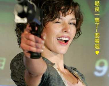 《惡靈古堡6》最終完結篇 2014年9月上映