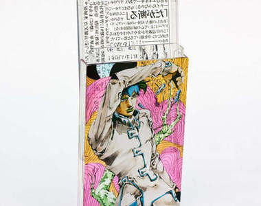 JOJO冒險野郎名片夾　岸邊露伴與DIO幫你打好人際關係　